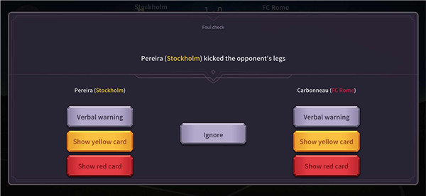 足球裁判模拟器手机版付费解锁版