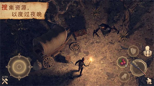 冷酷靈魂黑暗幻想生存內(nèi)置菜單版