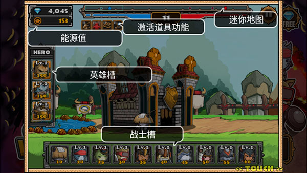 猫狗大战2无限钻石