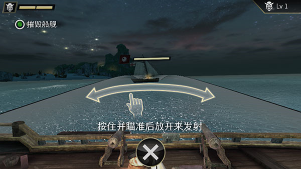 刺客信条海盗奇航松原软件开发app的公司