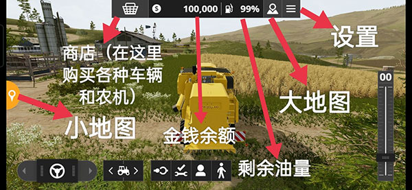 模拟农场20mod全车包长沙下载视频软件app
