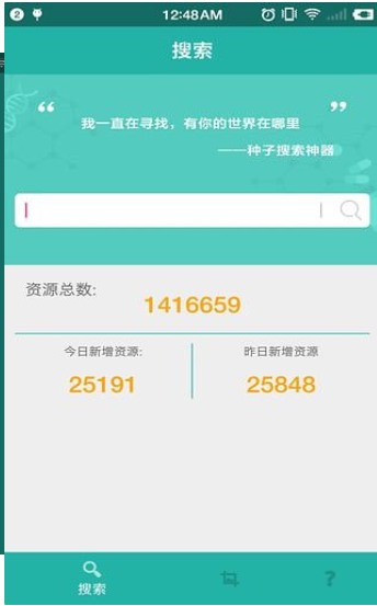 javbus杭州如何开发app平台
