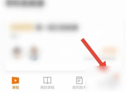 猿辅导