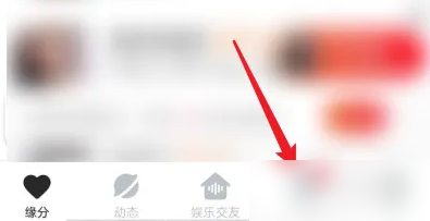 心遇