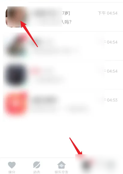 心遇