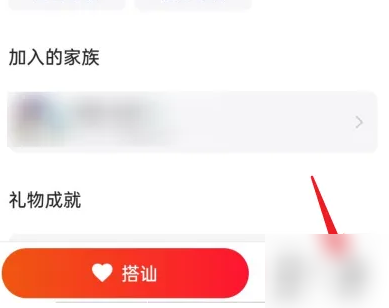 心遇