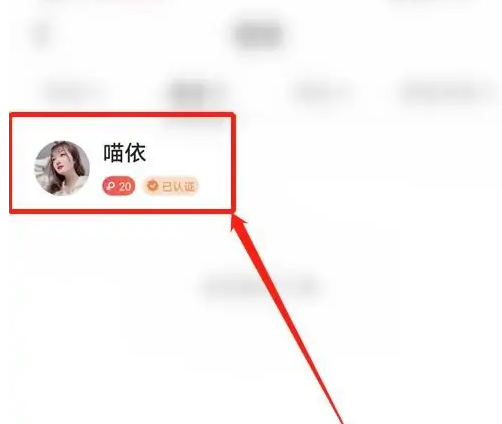 心遇