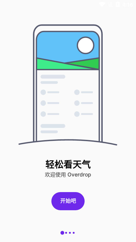 Overdrop