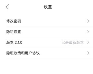 七天网络查成绩广州自己做一个app