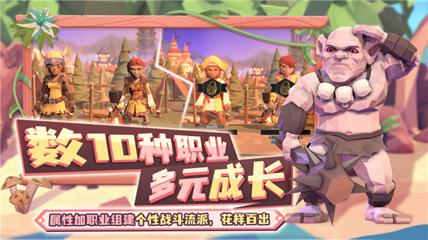 代號FTK為了吾王