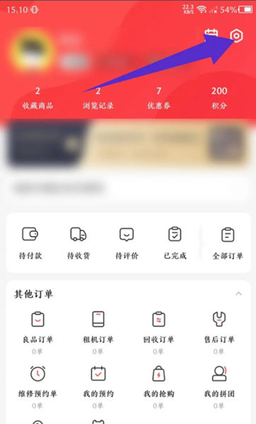 九机网手机网