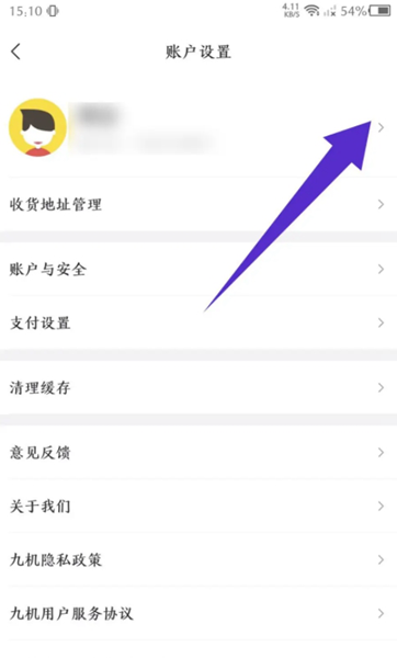九机网手机网