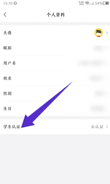 九机网手机网