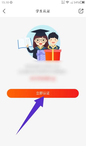 九机网手机网