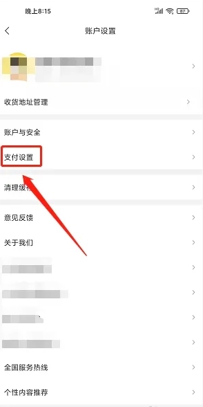 九机网手机网