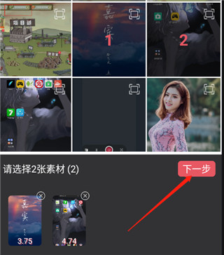 剪影