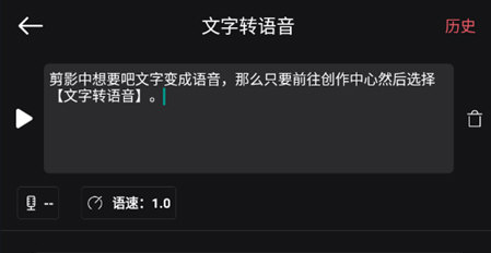 剪影