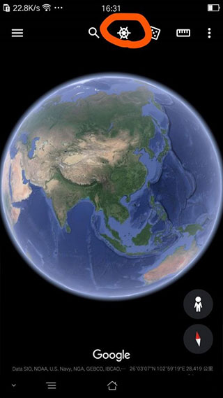 google earth免费版