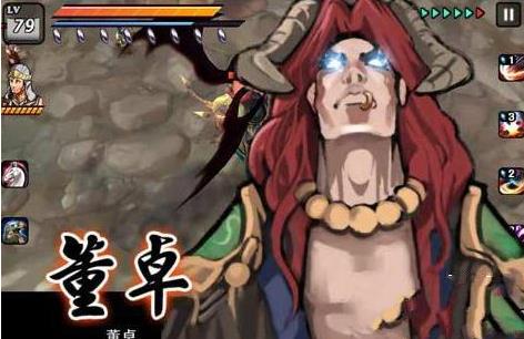 亡靈殺手外傳正版
