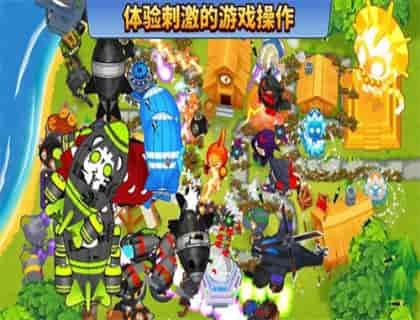 氣球塔防6正版