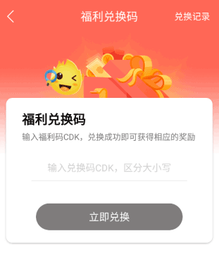早游戏手游平台