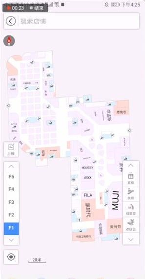 喵街