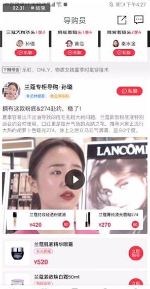 喵街