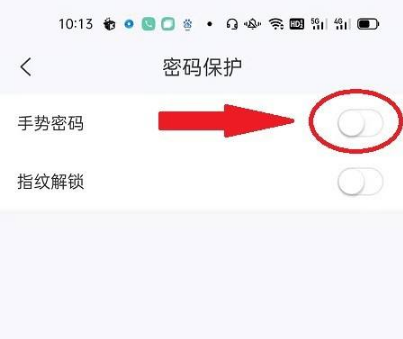 139邮箱