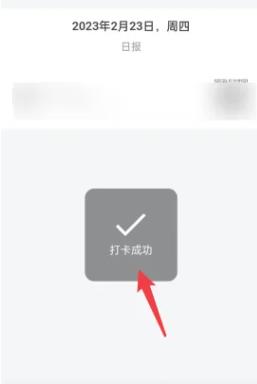 飞鱼计划