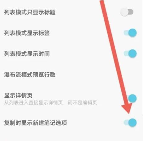 简笔