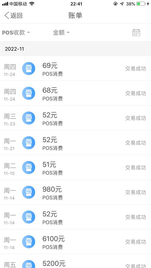 KDpay