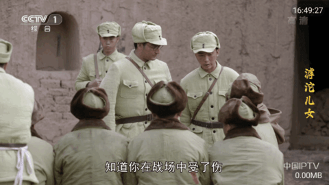 绿巨人TV