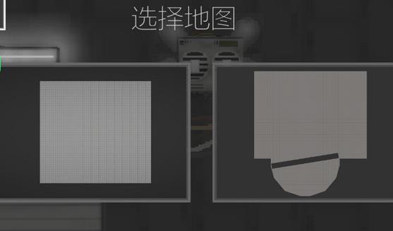 人类游乐园模拟器中文版