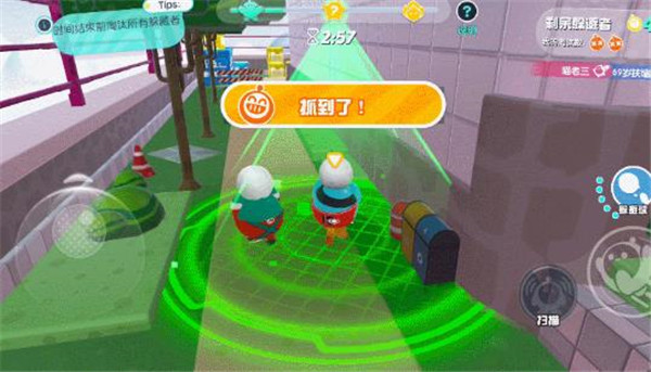 蛋仔派對蛋搭節(jié)
