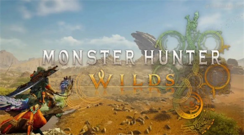怪物猎人荒野预告片公开 将于2025年正式上线