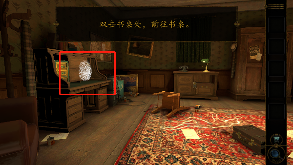 3d密室逃脱侦探故事