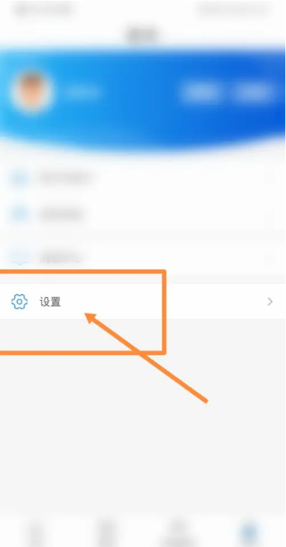 大连人社12333