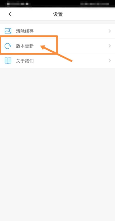 大连人社12333