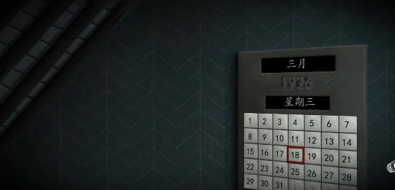 滴答滴答雙人故事手機版