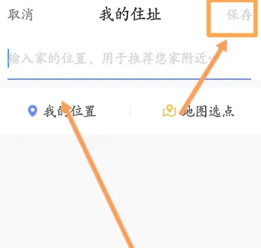智聯(lián)招聘