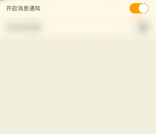 NGA玩家社区