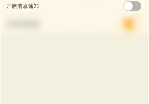 NGA玩家社区