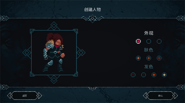 埃德蘭無(wú)限金幣
