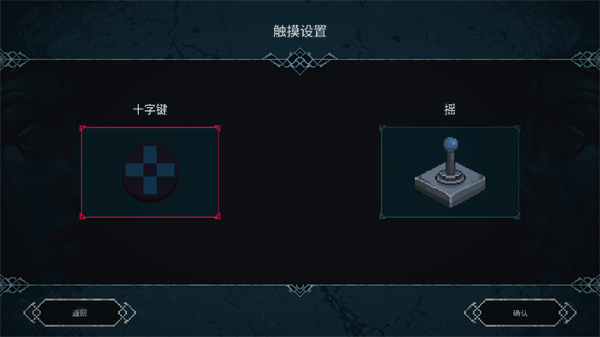 埃德蘭無(wú)限金幣