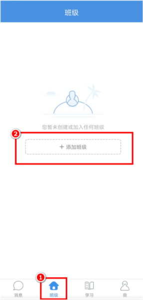 上海微校