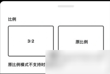 dazz相機(jī)