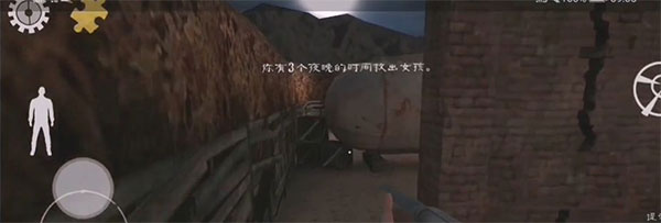 鬼屠夫內置菜單