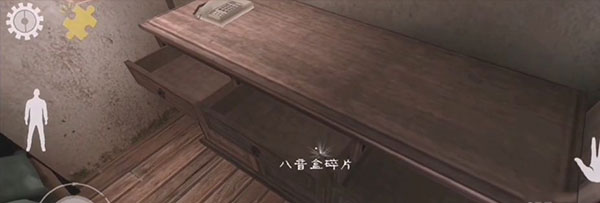 鬼屠夫內置菜單