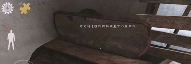 鬼屠夫內置菜單