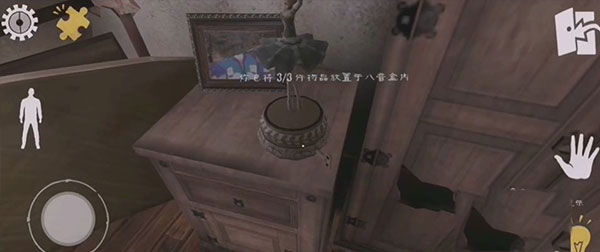 鬼屠夫內置菜單